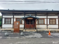 장춘당건재한약방 | 문화, 역사 - 충청남도 누리집(홈페이지) 충청남도 누리집(홈페이지)