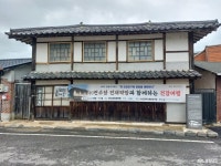 장춘당건재한약방 | 문화, 역사 - 충청남도 누리집(홈페이지) 충청남도 누리집(홈페이지)