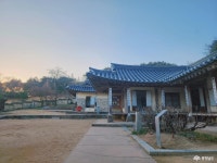 Photo des résultats de recherche Naver 5