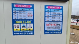 대림매점(에벤텍) | 여행 - 충청남도 누리집(홈페이지) 충청남도 누리집(홈페이지)