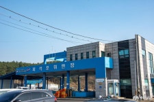먹거리 - 충청남도 누리집(홈페이지) 충청남도 누리집(홈페이지)