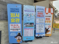 태극휴계매점 | 여행 - 충청남도 누리집(홈페이지) 충청남도 누리집(홈페이지)