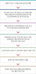 라파라파어린이미래센터학원 | 라파엘 어린이학교 > 사랑의 실천 > 가톨릭대학교 서울성모병원