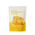 ♥SALE♥ | COFFEE BEAN KOREA 커피빈코리아 Coffee Bean Korea