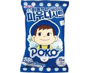 여름 구원템! 섬머 뷰티 어벤저스 #2 실외편