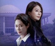 를 잇는 ‘초대형’ 넷플 공개 예정작 3 <더 글로리>를 잇는 ‘초대형’ 넷플 공개 예정작 3 - LIFE | 코스모폴리탄...
