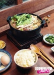 늦은 밤의 위안, 따뜻한 심야식당 | 코스모폴리탄 코리아