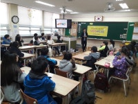 창의인성교육넷(크레존) - 온수리동신제 온수리동신제
