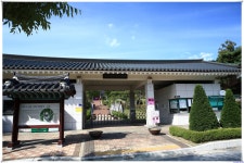 한국창의인성진흥원서울경기지부 | 창의인성교육넷(크레존) - 국립공원관리공단 내장산국립공원백암사무소 국립공원관리공단 내장산국립공원백암사무소