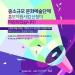 문화N티켓