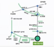 국군복지단 17화생방대대(위)마트 | 대전이 주도하는 첨단 국방 ‘2013 벤처국방마트’ | 대전광역시청