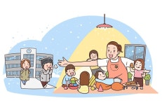 동혜게스엔씨대전 | 대전광역시 월간일류도시대전