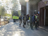 이기환행정사사사무소 | 게시물 보기 페이지