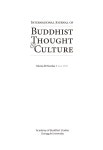 동국불교인쇄사 | International Journal of Buddhist Thought & Culture Vol.28 No.1 - 동국대학교 불교학술원 논문 : 학술저널 - DBpia
