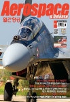 와스코&헬스케어복지사업단 | 월간항공 2024년 11월호 (No.426) - (주)와스코 논문 : 전문잡지 - DBpia