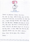 (주)미래유통대구가톨릭대병원 | 대구가톨릭대학교병원