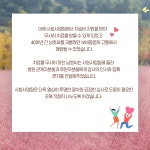 (주)미래유통대구가톨릭대병원 | 대구가톨릭대학교병원