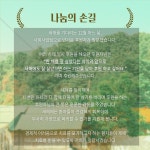 (주)미래유통대구가톨릭대병원 | 대구가톨릭대학교병원