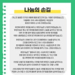 (주)미래유통대구가톨릭대병원 | 대구가톨릭대학교병원