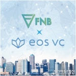 지아시아에프엔비(FNB) | 에프엔비프로토콜, 이오스(EOS) VC 투자 심의 - 코인추천 게시판 - 코인판