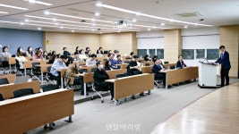 대한의료자문원 | 대한치과의료관리학회, “경쟁을 넘어 상생으로” - 덴탈아리랑 대한치과의료관리학회, “경쟁을 넘어 상생으로”