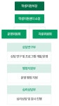 센터사람들 | 전체