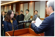 동의대, 2015년을 빛낸 효민인상 시상 | 동의대학교 대표