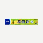 이십일세기미용실 | 크린랩 30cm*100M | 레드포인트