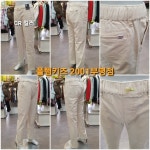 올젠부평 | 부평점 소프트한 터치감의 스판좋은 슬림핏 봄신상 면바지~ B1PP1012- 이랜드몰