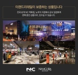 슈페리어골프 여름 여성 린넨 스판 5부 반바지L0A7210-nc평택- 이랜드몰