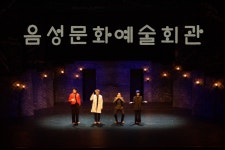 รูปภาพผลการค้นหา Naver 5