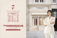 창원삼귀점지에스(GS)25 | 지에스리테일(GS25) - 기업정보 | 투자, 매출, 주가 - THE VC
