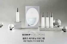 창원삼귀점지에스(GS)25 | 지에스리테일(GS25) - 기업정보 | 투자, 매출, 주가 - THE VC