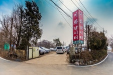 예담2 > 김포 이화 낚시터 - 개장 소식 !! : 낚시사랑