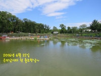 바다사냥꾼s > 은지가족낚시터 출조 : 낚시사랑