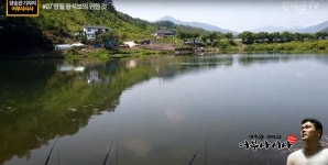 양실장 민물낚시 노지조행기 > 낚시터에 숨어 있는 아주 귀한 보물 : 낚시사랑