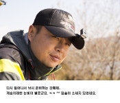 유리바다 > 붕어가족 붕애가족 - 논산 병사저수지 다녀왔습니다. : 낚시사랑