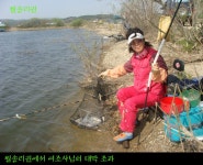 예산리더낚시 > 호조황을 보이고 있는 예당지 포인트별 조황 : 낚시사랑