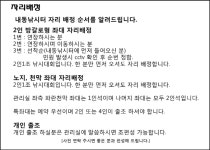 내동지 유료낚시터 > 낚 시 대 회 : 낚시사랑