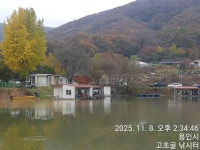 고초골낚시터 유료낚시터 > 고초골 조황상황~~ : 낚시사랑