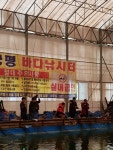 궁평바다낚시터 바다낚시조황 > 궁평바다 실내낚시터 01월 27일 월요일 조황사진입니다. : 낚시사랑