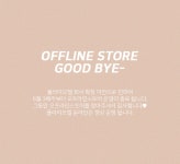오늘도 플라이모델과 함께! MAIN -