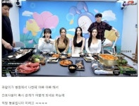건율상사 | 포모스 뀨알 병원에 입원했을 떄 썰 푸는 BJ 최군 뀨알 병원에 입원했을 떄 썰 푸는 BJ 최군