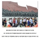 온덕종합장식 | 포모스 북한 김일성 추모기간 때 장사가 금지된 가게들 북한 김일성 추모기간 때 장사가 금지된 가게들