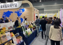 비엔피월드외식연구소 | F&B 비즈니스 성공·상생 교류 기회 - 식품외식경제 F&B 비즈니스 성공·상생 교류 기회