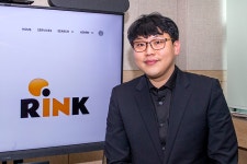 주식회사 링크디앤에스 (Rink D&S Co,. Ltd.) | 단기간 최적의 레시피 찾는 솔루션 플랫폼 ‘링크디엔에스’ - 식품외식경제 단기간 최적의 레시피 찾는 솔루션 플랫폼 ‘링크디엔에스’