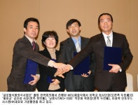 흥진황토랑식품 | 우리 농산물 이용해 만든 가공식품, "외식.문화 콘텐츠 결합시켜 수출할 터" - 식품외식경제 우리 농산물 이용해 만든 가공식품, "외식....