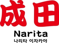 스킨앤헬스푸드하우스(Skin & Health Food House) | 분야별 검색 - 푸드잡엔 푸드앤잡 foodnjob.com
