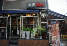 주방직원, 홀직원 및 주말 아...( 채용시까지 ) | 푸드앤잡 채용정보 - 푸드잡엔 푸드앤잡 foodnjob.com