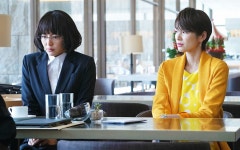 吉瀬美智子さんが“ドS”な女社長を好演! | ニュース | コンフィデンスマンJP - フジテレビ コンフィデンスマンJP - フジテレビ